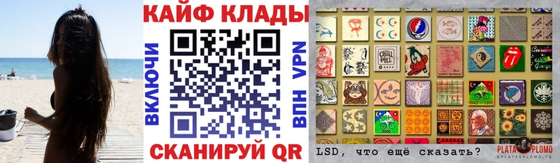 Хочу наркоту Мамоново Кетамин Мефедрон АМФ Гашиш APVP COCAIN