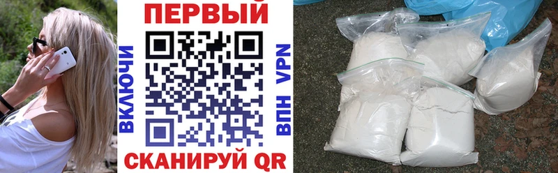 shop формула  Мамоново  Amphetamine 97% 