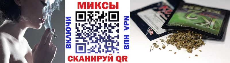 БУТИРАТ оксибутират  мега ссылка  Мамоново 