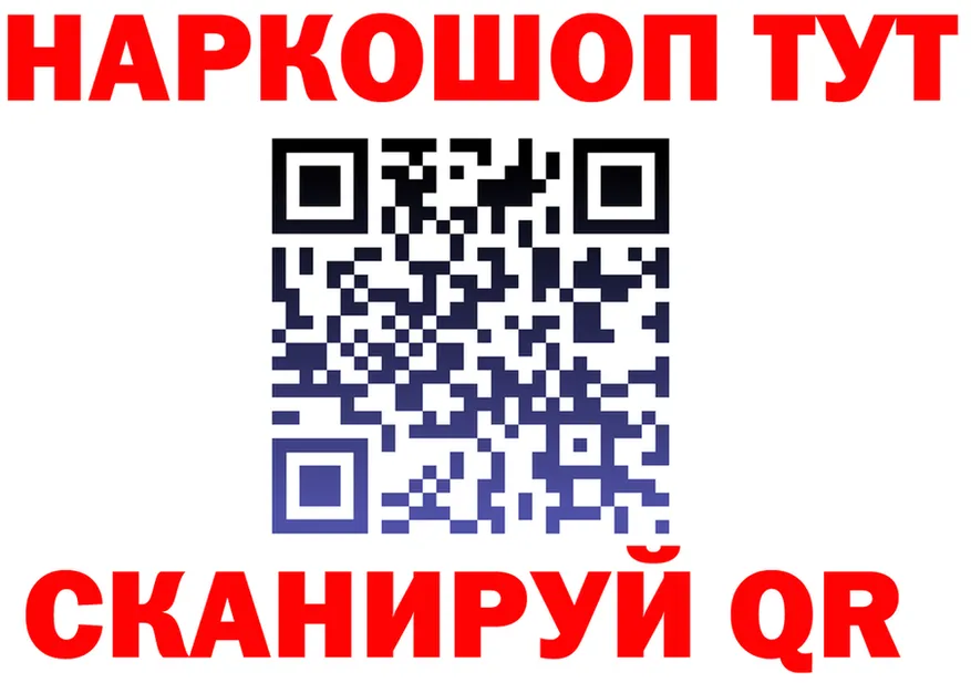 A PVP VHQ маркетплейс shop mega Мамоново