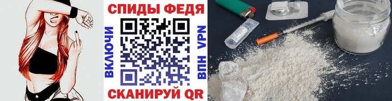Метамфетамин Methamphetamine  где найти наркотики  Мамоново 