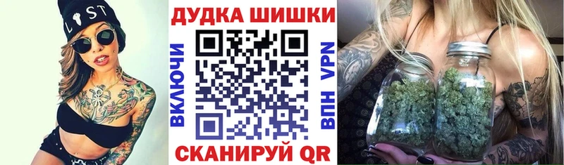 купить наркотики сайты  blacksprut ССЫЛКА  МАРИХУАНА LSD WEED  Мамоново 